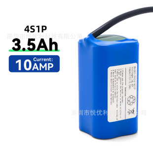 �S��18650 21700 �늳ؽM12V 14V 24V̫���LED��늄�܇��߃���