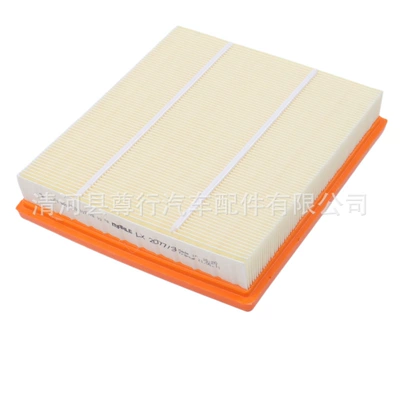 Air filter Series 3 Series F30