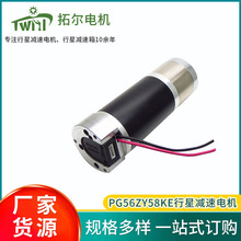 ԄӺC늙C 24Vֱ΢͜pR_ 56X݆ ؛Cp