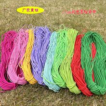 �F؛2.5mm�A��ɫ�ɾo���ߏ������K���b�o�������K���z�z�ߏ���