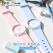 �����t�P��؈��ͯ�ֱ���ˮ�\�ӳ�����С�W����ӱ�����С�t��ͬ��