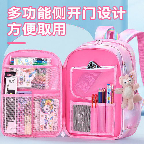 School Bag, Large Capacity Primary School Student Backpack for Grades 1-6, Dreamy Children's Dual Shoulder Bag