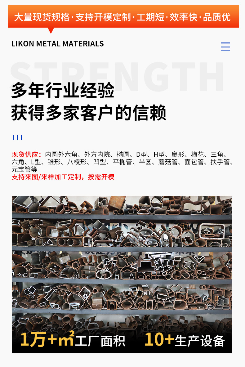 详情_02.jpg