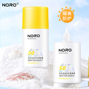 NORO���o˪���˪��ˮ���������⾀���x�yǰ�����˪�W��܊Ӗ60ml