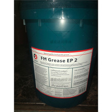 �ӵ�ʿ�ؼ�ʳƷ������֬FM Grease EP 0 1 2̖��ɫʳƷ�Cе�S��֬