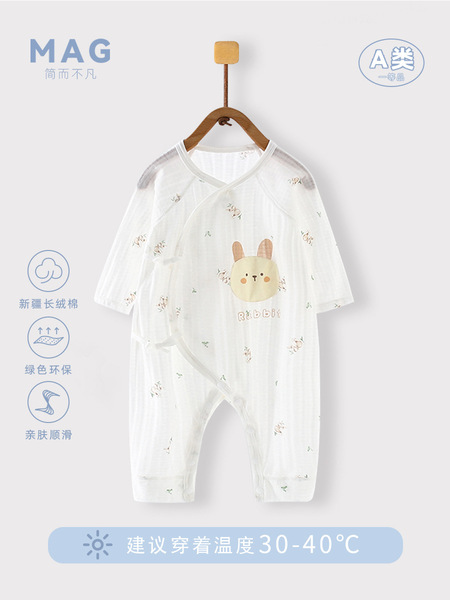 Summer children's cotton thin bodysuit