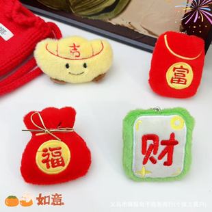 ����ë�q���ؔ����������ؔ�M����ż��YƷ�o�����l�ֹ��p��