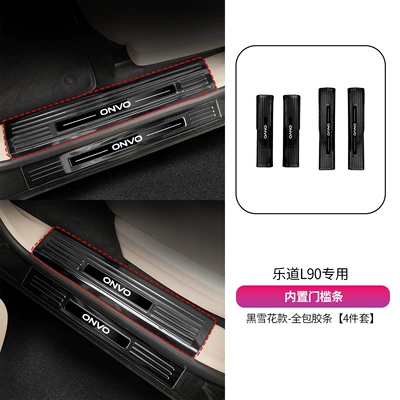 Şüşə kənarı xromları/moldingləri | trunk welcome pedal accessories, specialized - built-in-threshold-strip-4-piece-set-black-snowflake
