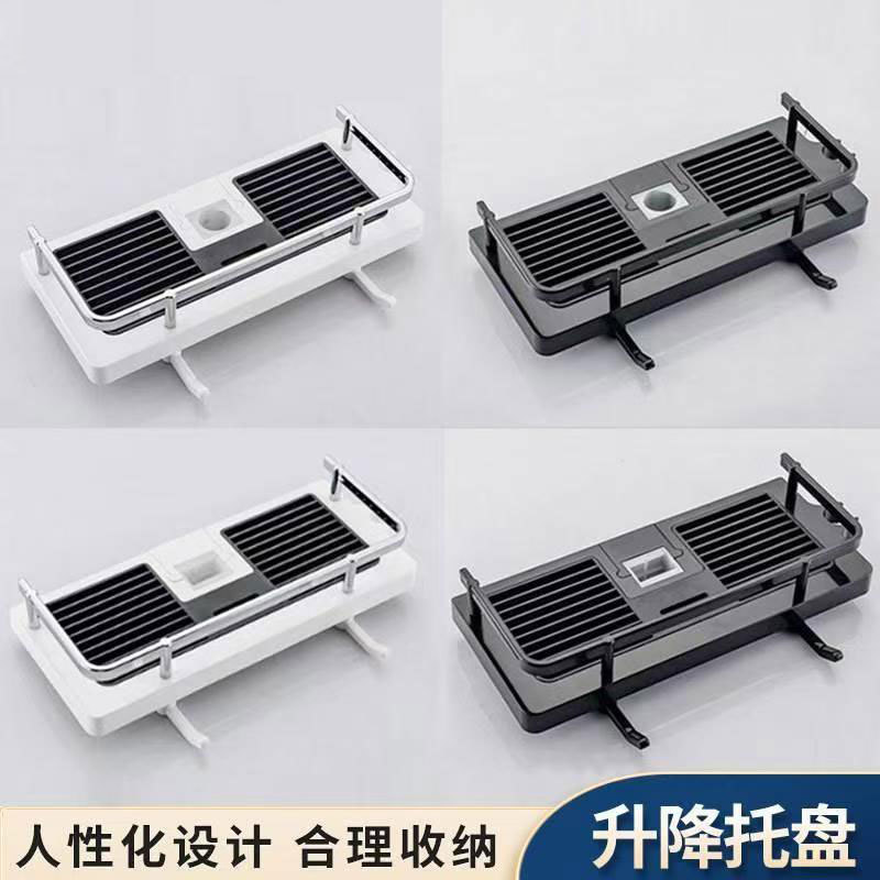 Carefully Selected Shower Rack, No-Drill Bathroom Shower Rod, Bathroom Tray, Shower Room Storage Basket, Hanging Rack