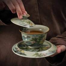 批發青花蓋碗茶杯高端復古陶瓷功夫茶具套裝大號單個三才泡茶碗新
