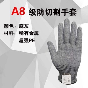 A8���u�z���������ĥ�����pӯ�`���и���ӹ����\���o����