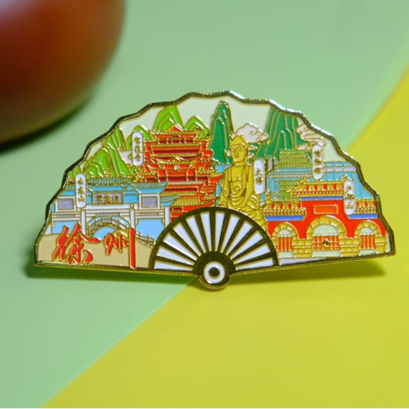 文创徐州冰箱贴合金文字冰箱贴国潮文创磁吸景区纪念品冰箱贴批发|undefined