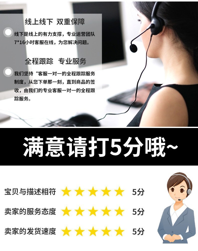 O1CN01Q3bWAf2HJ8Ns2CZbS_!!2212