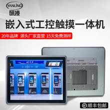 ����15�繤ҵ����һ������败�����޷���Ƕ��ʽ���ػ�����һ���