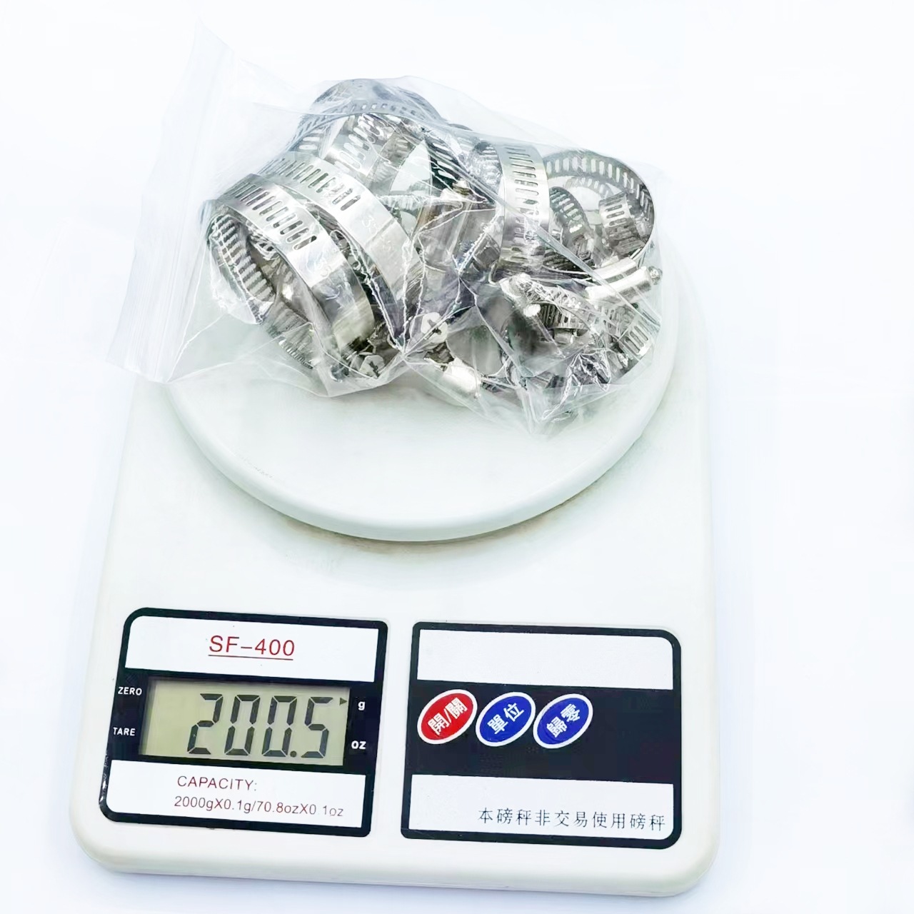 Venta caliente transfronteriza 20 unids abrazadera de manguera de acero inoxidable ajustable abrazadera de manguera abrazadera de tubo abrazadera de manguera de acero inoxidable