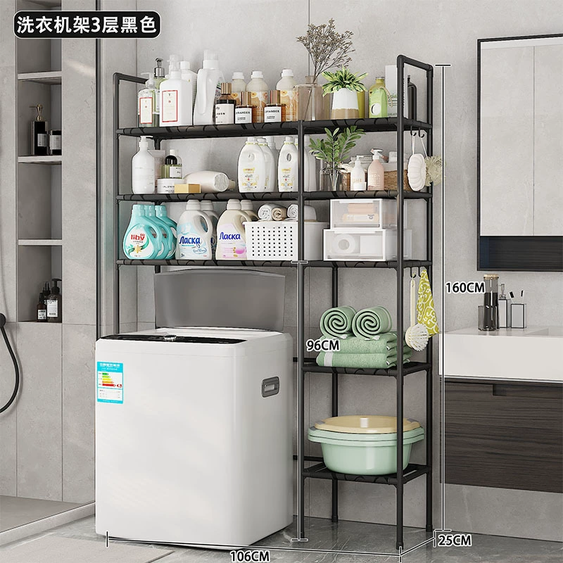 (Cross-border trading), universal toilet for laundry, storage system