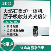 Ӌ ΢ԪطûʯītһwC ԭշֹӋ