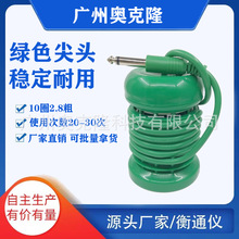 �������ͨ�x�x���^ �x���� ؓ�x��ԥ�w���ݼ���ˮ�����_�x�㯟�C