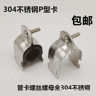 304���P�C��䓹܊A �^������P�͹�������C�͹ܿ�C���䓹܉�����