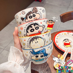 Ϟ�PС���¿���Ȼϵ��С�����ֵ�;��մ���һ���˼��þە������