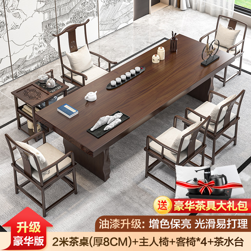 [디럭스 에디션] 2 m (8cm) 메인 의자 1 게스트 의자 4 티 테이블