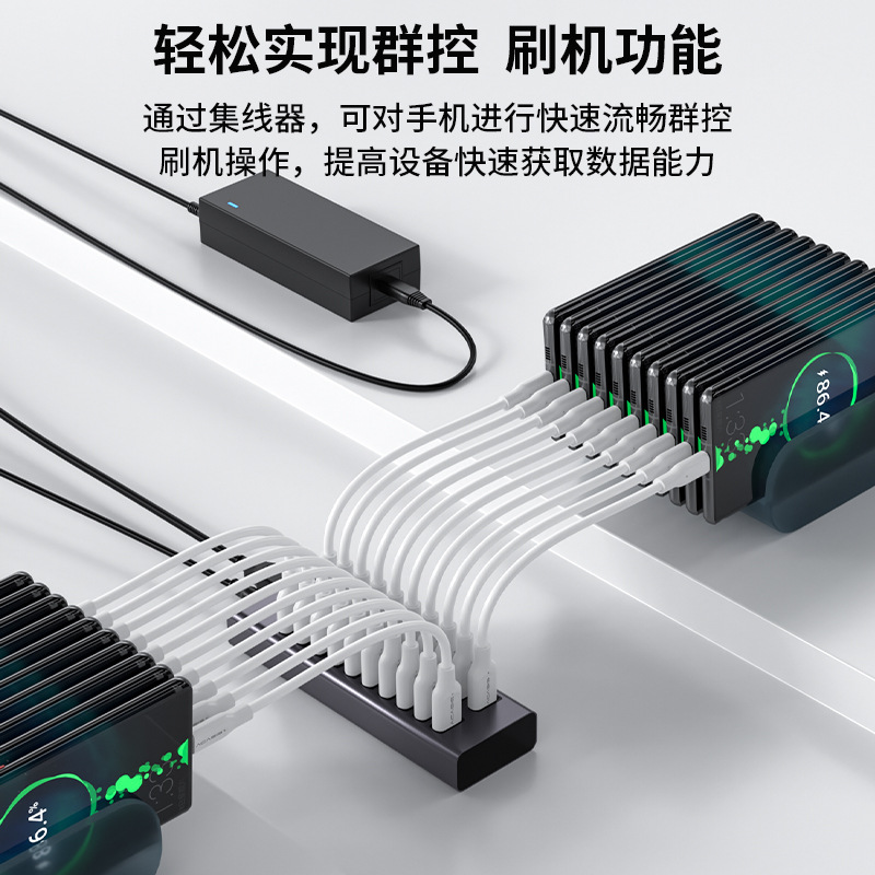 Arkasis usb divisor de 20 puertos computadora teléfono hub concentrador de disco USB de carga de alta potencia estación de acoplamiento