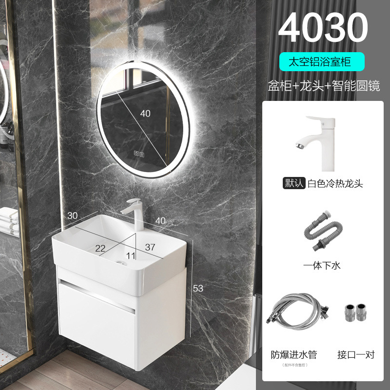 Shiyi lado estrecho espacio de almacenamiento gabinete de baño de aluminio pequeño apartamento lavado a mano combinación de gabinete lavabo integrado