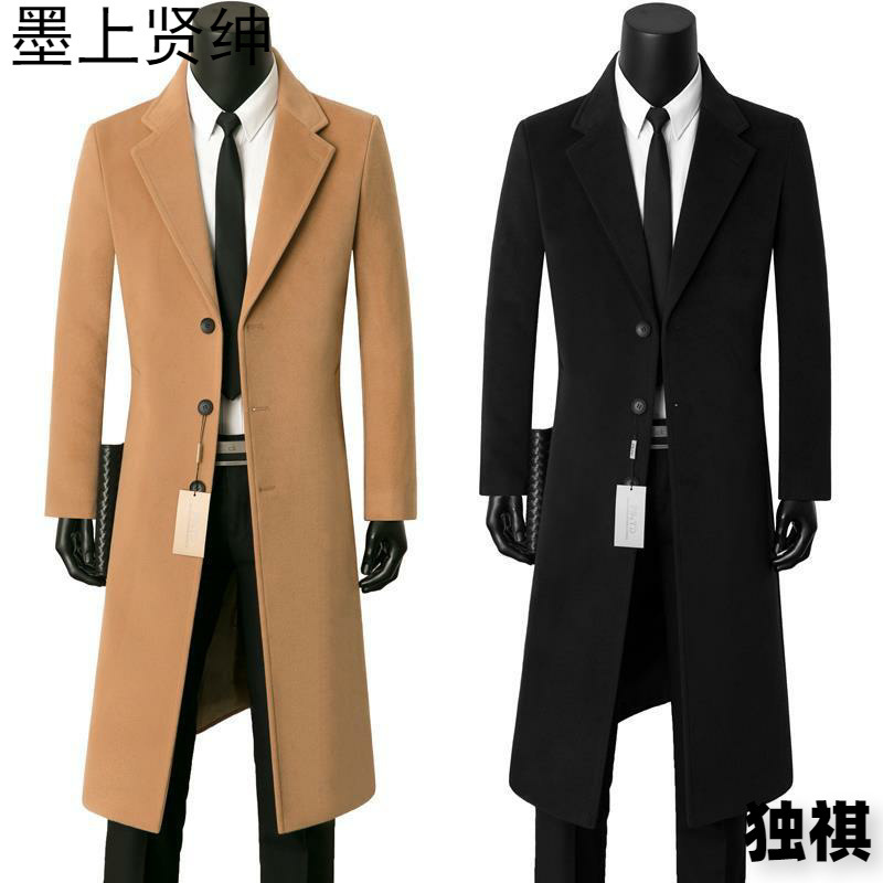 Abrigo de lana para hombre de otoño e invierno, cortavientos de lana informal de negocios de longitud media, cuello de traje, chaqueta de hombre papá