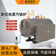 2000kg/h2t��ʽ�����偠tȼ��ȼ�⻯�����b�����٠C��Դ�^�S��