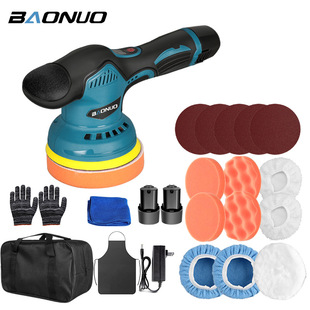 Lithium battery waxing machine to repair scratches waxing portable household eccentric charging glaze sealing machine handheld car polishing machine