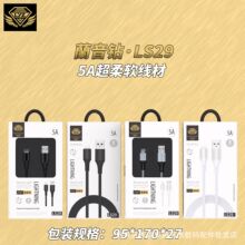 Һ�B���z������ ��ɫ��侀 �m��춰�׿TYPE-C�O����늾����L���