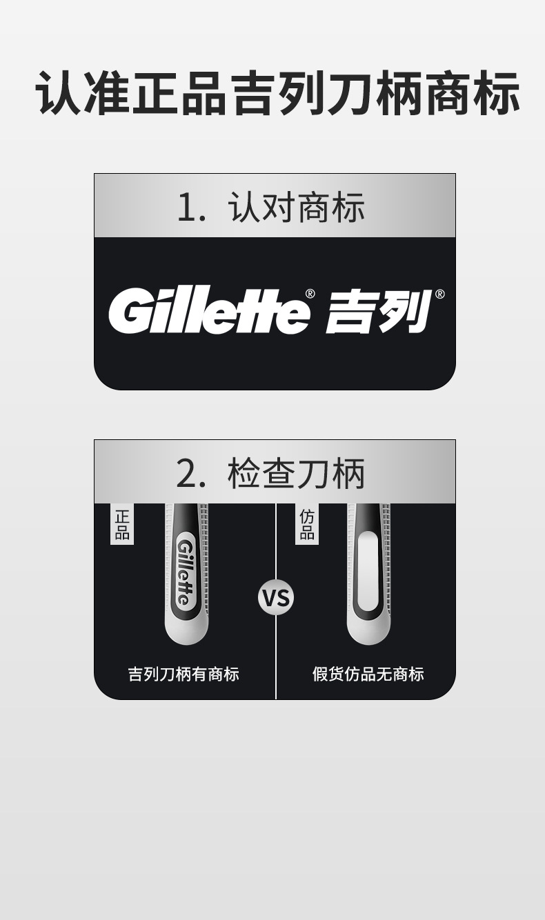 威锋详情_11.jpg