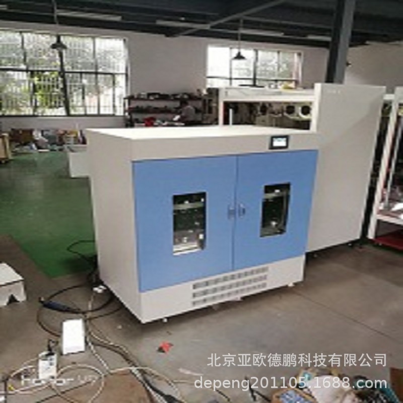 全温振荡培养箱/振荡培养箱 摇床DP-29301