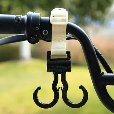 for Electric Vehicles, Other Electric Vehicle Accessories - beige-webbing-double-hook-light-plate-short-style-22cm