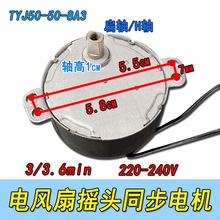 �m�ø��N��L��̨�ȱ�������TYJ50-8A7�u�^���ͬ��늙CFZ10-15BR