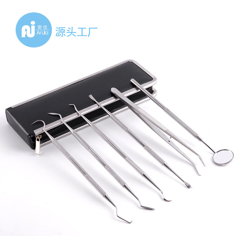 不锈钢牙医工具套装 牙齿美白口腔检查工具6件套口镜探针大量现货