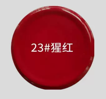 Avtomobil boyası | change repair metal paint - 23-li-painter-scarlet-spray-paint-net-content-238g1-bottle
