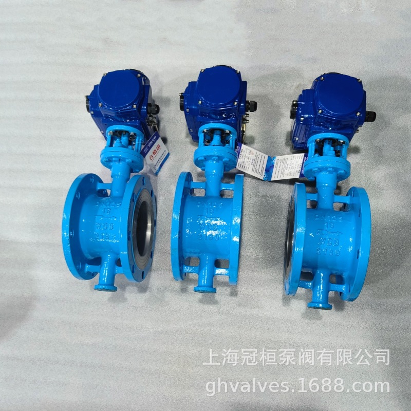 供应 电动三偏心蝶阀 燃气管道蝶阀 D943F-16C DN100