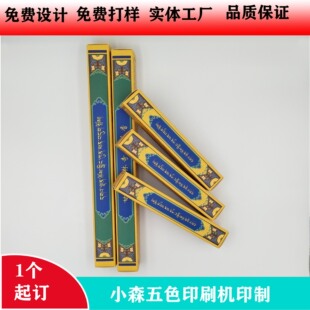 �Y�е�����b�к決����а׿����з���вʺв���в������b��