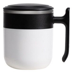 New Product Temperature Difference Automatic Mixing Cup Office Magnetic Coffee Cup 304 Stainless Steel Water Cup Lazy Mug