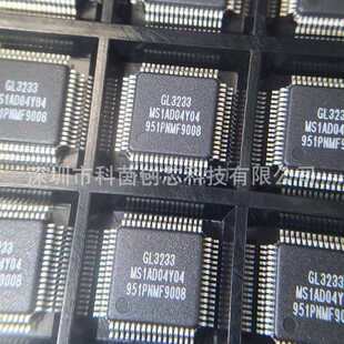 Gl3233-Msy04 Package Lqfp64 Electronic Components Ic Chip Can Be Issued with Vat Invoice