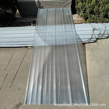 FRPaSҶ,950,960,970,980,1050Ӻ䓲ɹ