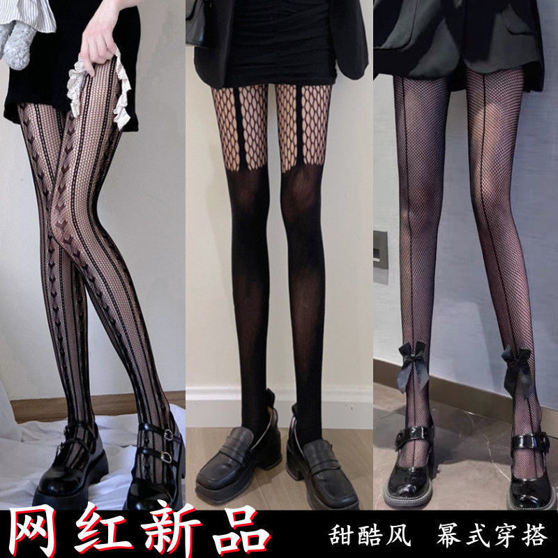 Fake High Tube Spliced ​​Over-The-Knee Fishnet Stockings White and Black Pantyhose Lace Stockings Gradient Women's Spring and Summer Thin Dark Jk Fake Thighs