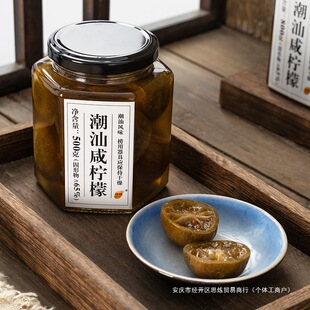 �̙��������̙���800g��ʽ�̙�������ֹ��ᙎ�ʳ����خa���ʰ��]