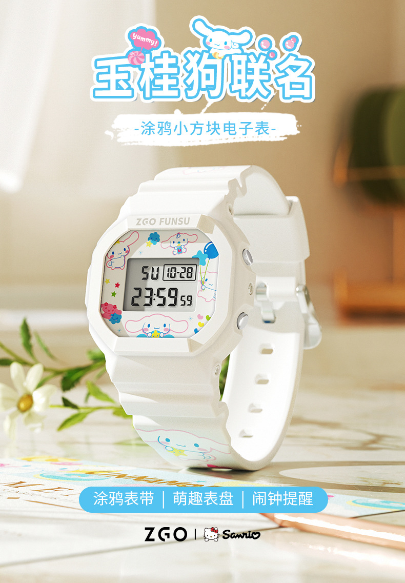 O1CN01yNEtQK1j5ftOi6tvQ_!!2210394534497-0-cib.jpg?__r__=1664439573905