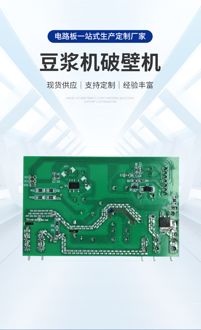 详情页_04.jpg