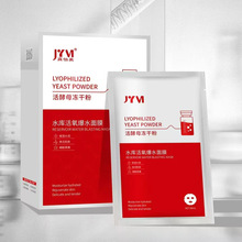 ���ĸ���ɷ�ˮ�������ˮ��Ĥ����aˮ�����̝������wɫ��Ĥ10Ƭ