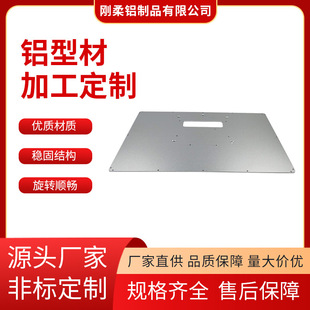 �X�Ͳ�ɢ����CNC�ӹ�LED�X�Ͻ�����ɢ��װ�ɢ��Ƭ�ӹ������_ģ