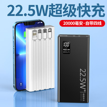 �����Ԏ��ľ��p��22.5W��������늌�2�f�����Ƅ��Դ����kc�羳