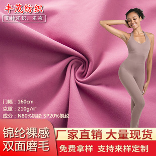 �F؛ luluͬ���٤���� 210g�\������p��ĥë�ߏ����ѝᘿ�����